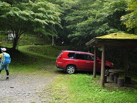 山行報告 「船山」 1479.5m 山行報告 「船山」 1479.5m