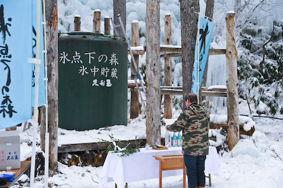 低温熟成「熊の涙」蔵入れ 低温熟成「熊の涙」蔵入れ