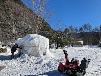 かまくら完成(ほぼ)! かまくら完成(ほぼ)!