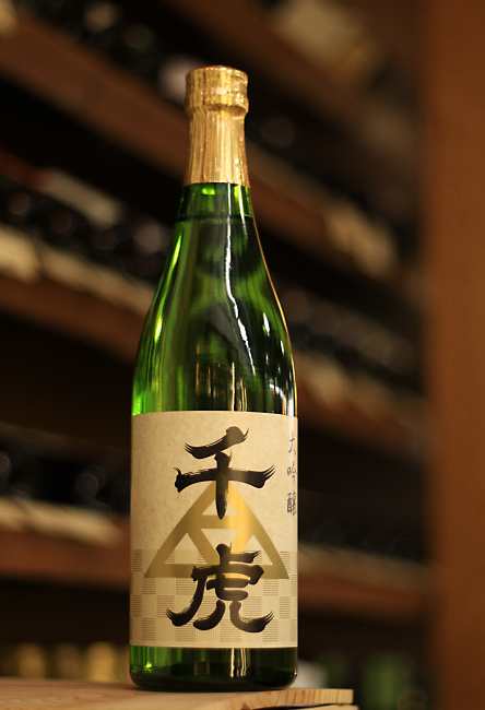 千虎 ちとら 大吟醸