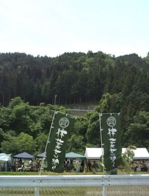 ほう葉寿司まつり