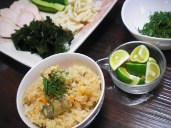 鮎飯!