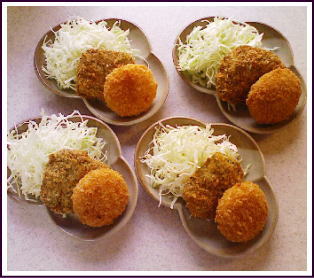 シンメ