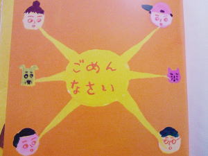 ノリがいいね~♪