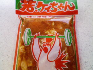 馬瀬のケイチャン