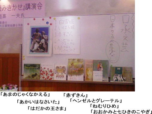 心をつなぐ
