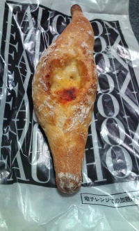 うまうま