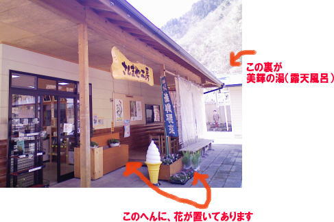 さんまぜ工房