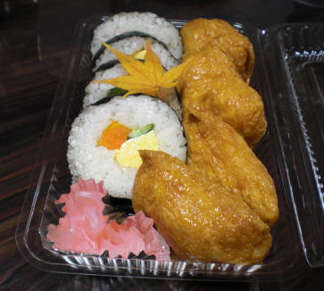 今日は・・・・・