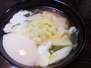 明日は