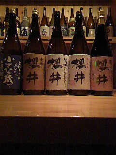 櫻井酒蔵飲み比べ。