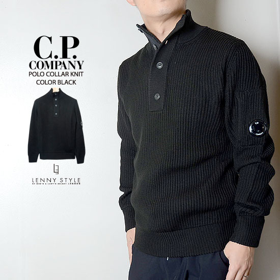 CPカンパニー(シーピーカンパニー)(C.P.COMPANY)メリノウールポロリブニット(プルオーバーポロニット)-ブラック CPカンパニー(シーピーカンパニー)(C.P.COMPANY)メリノウールポロリブニット(プルオーバーポロニット)-ブラック