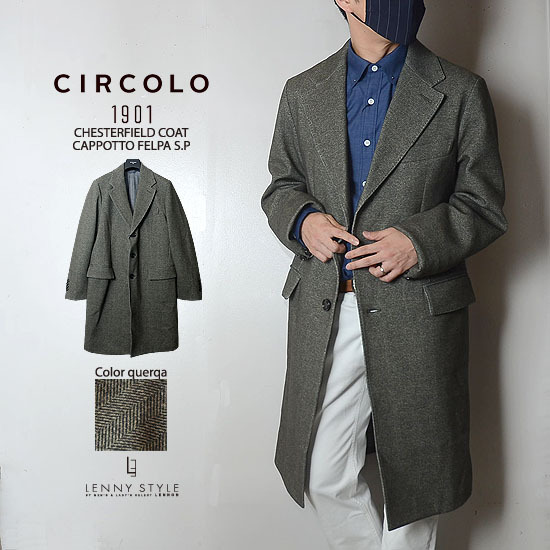 チルコロ 1901(CIRCORO 1901)ヘリンボーンプリントストレッチチェスターコート(CAPPOTTO FELPA S.P)チャコールグレー(quercia) チルコロ 1901(CIRCORO 1901)ヘリンボーンプリントストレッチチェスターコート(CAPPOTTO FELPA S.P)チャコールグレー(quercia)
