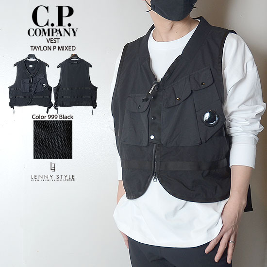 CPカンパニー ( シーピーカンパニー ) ( C.P.COMPANY )フィッシャーマン ベスト ( VEST ) ( TAYLON P MIXED ) - ブラック CPカンパニー ( シーピーカンパニー ) ( C.P.COMPANY )フィッシャーマン ベスト ( VEST ) ( TAYLON P MIXED ) - ブラック
