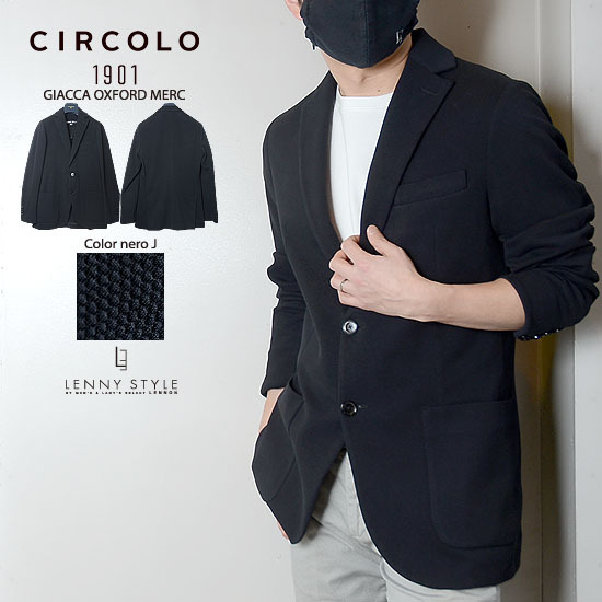 チルコロ 1901 ( CIRCORO 1901 ) ストレッチ テーラード ジャケット ( GIACCA OXFORD MERC ) ブラック ( nero J ) チルコロ 1901 ( CIRCORO 1901 ) ストレッチ テーラード ジャケット ( GIACCA OXFORD MERC ) ブラック ( nero J )