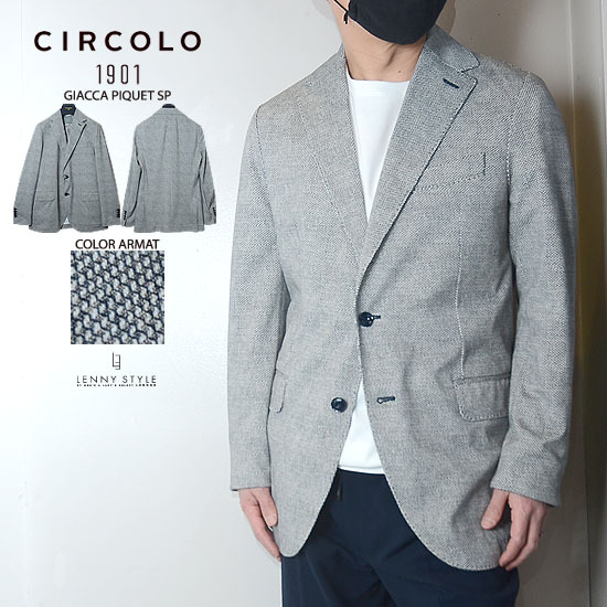 チルコロ 1901 ( CIRCORO 1901 ) ストレッチ テーラード ジャケット ( GIACCA PIQUET S.P ) グレー ( ARMAT ) チルコロ 1901 ( CIRCORO 1901 ) ストレッチ テーラード ジャケット ( GIACCA PIQUET S.P ) グレー ( ARMAT )