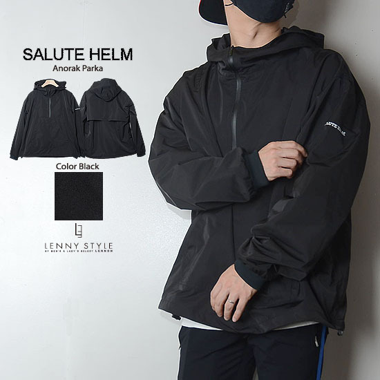 サルートヘルム(SALUTE HELM)アノラックパーカー(フーディー)ブラック サルートヘルム(SALUTE HELM)アノラックパーカー(フーディー)ブラック
