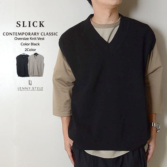 SLICK(スリック)オーバーサイズニットベスト SLICK(スリック)オーバーサイズニットベスト