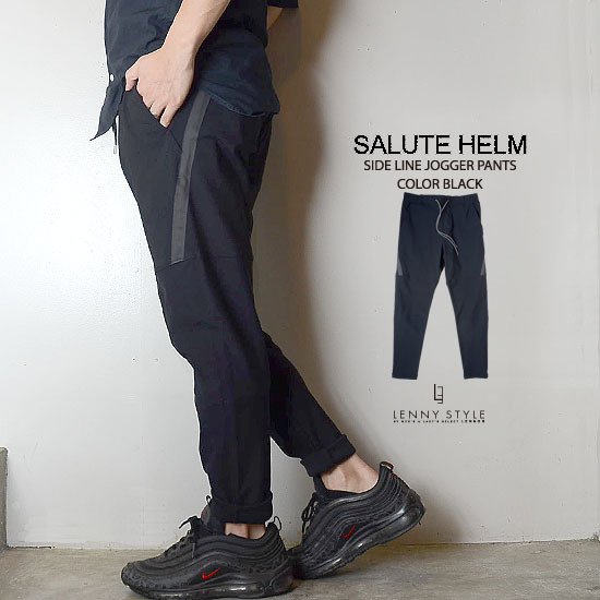 サルートヘルム(SALUTE HELM)サイドラインジョガーパンツ-ブラック サルートヘルム(SALUTE HELM)サイドラインジョガーパンツ-ブラック