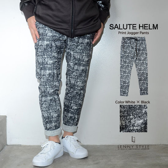 サルートヘルム(SALUTE HELM)ストレッチプリントジョガーパンツ-ホワイト×ブラック サルートヘルム(SALUTE HELM)ストレッチプリントジョガーパンツ-ホワイト×ブラック