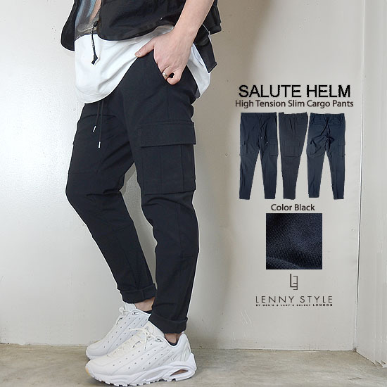 サルートヘルム ( SALUTE HELM ) ハイテンション ストレッチ スリム カーゴパンツ - ブラック サルートヘルム ( SALUTE HELM ) ハイテンション ストレッチ スリム カーゴパンツ - ブラック