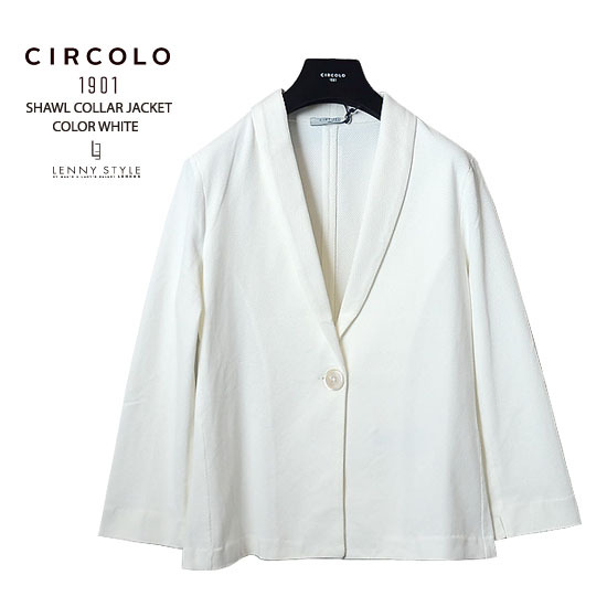 CIRCOLO 1901レディース(チルコロ1901)ショールカラー1ボタンジャケット-ホワイト CIRCOLO 1901レディース(チルコロ1901)ショールカラー1ボタンジャケット-ホワイト