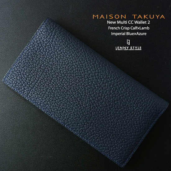 メゾンタクヤ(MAISON TAKUYA)二つ折りロングウォレット(Multi CC Wallet 2)(小銭入れ無し長財布)フレンチクリスプカーフ×ラム-インペリアルブルー×アジュール メゾンタクヤ(MAISON TAKUYA)二つ折りロングウォレット(Multi CC Wallet 2)(小銭入れ無し長財布)フレンチクリスプカーフ×ラム-インペリアルブルー×アジュール