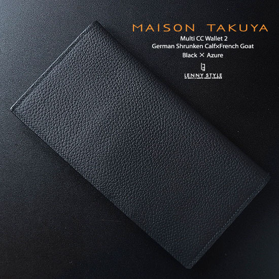 メゾンタクヤ(MAISON TAKUYA)二つ折りロングウォレット(Multi CC Wallet 2)(小銭入れ無し長財布)ブラック×アジュール メゾンタクヤ(MAISON TAKUYA)二つ折りロングウォレット(Multi CC Wallet 2)(小銭入れ無し長財布)ブラック×アジュール