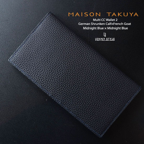 メゾンタクヤ(MAISON TAKUYA)二つ折りロングウォレット(Multi CC Wallet 2)(小銭入れ無し長財布)ミッドナイトブルー×ミッドナイトブルー メゾンタクヤ(MAISON TAKUYA)二つ折りロングウォレット(Multi CC Wallet 2)(小銭入れ無し長財布)ミッドナイトブルー×ミッドナイトブルー