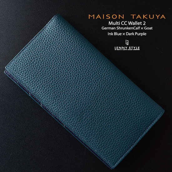メゾンタクヤ(MAISON TAKUYA)二つ折りロングウォレット(Multi CC Wallet 2)(小銭入れ無し長財布)インクブルー×ダークパープル メゾンタクヤ(MAISON TAKUYA)二つ折りロングウォレット(Multi CC Wallet 2)(小銭入れ無し長財布)インクブルー×ダークパープル