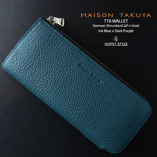 メゾンタクヤ(MAISON TAKUYA)Lジップロングウォレット(長財布)インクブルー×ダークパープル(TT6 Wallet)ジャーマンシュランケンカーフ×フレンチアリニンゴート メゾンタクヤ(MAISON TAKUYA)Lジップロングウォレット(長財布)インクブルー×ダークパープル(TT6 Wallet)ジャーマンシュランケンカーフ×フレンチアリニンゴート