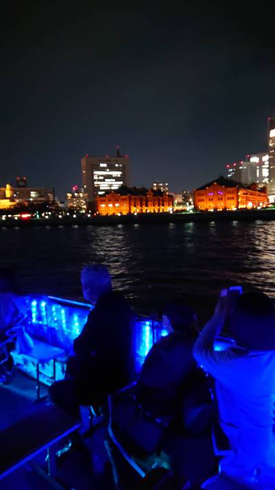 YOKOHAMA NIGHT CRUISE YOKOHAMA NIGHT CRUISE