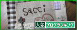 クリスマス会