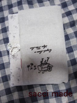 handmade with love project