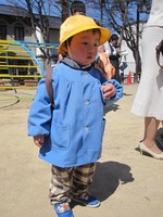 入園入学