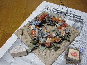 2day shop♪ありがとうございました!