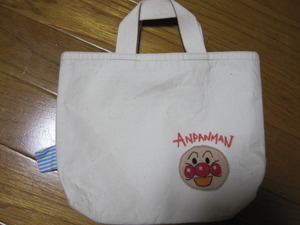 おでかけバック