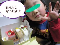 happybirthday!