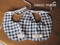 babygift