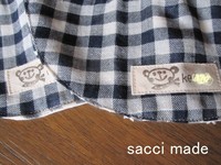 babygift
