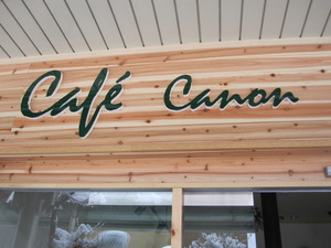 cafe canon♪
