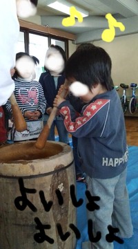 もちつき