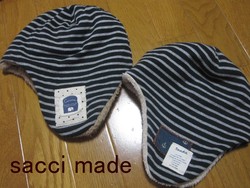 フライングゲット♪