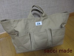 マイバースデー