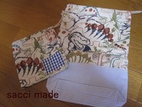 入学グッズ