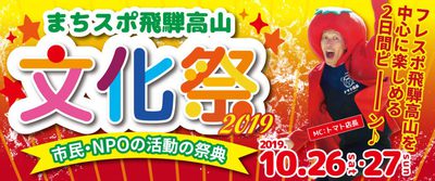 緊急開催決定\(^o^)/ 緊急開催決定\(^o^)/
