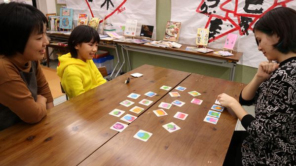 みんなで楽しくコミュニケーション♪ みんなで楽しくコミュニケーション♪