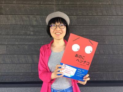 ((告知))絵本大好きさん必見イベント開催♪ ((告知))絵本大好きさん必見イベント開催♪