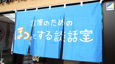 今月2回目でした! 今月2回目でした!