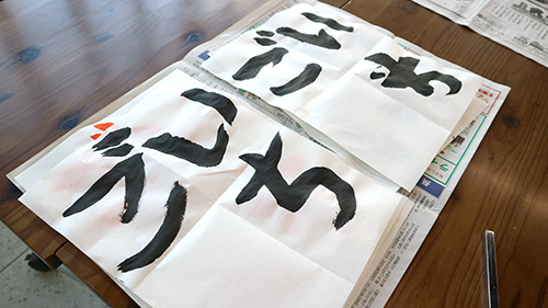 今日はお試し体験も! 今日はお試し体験も!